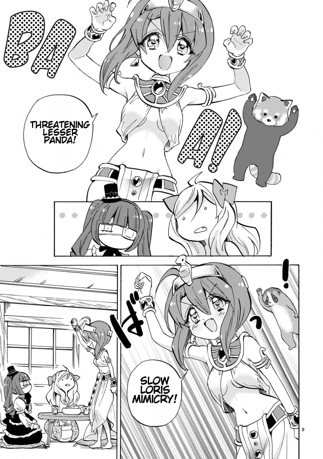 Page 9