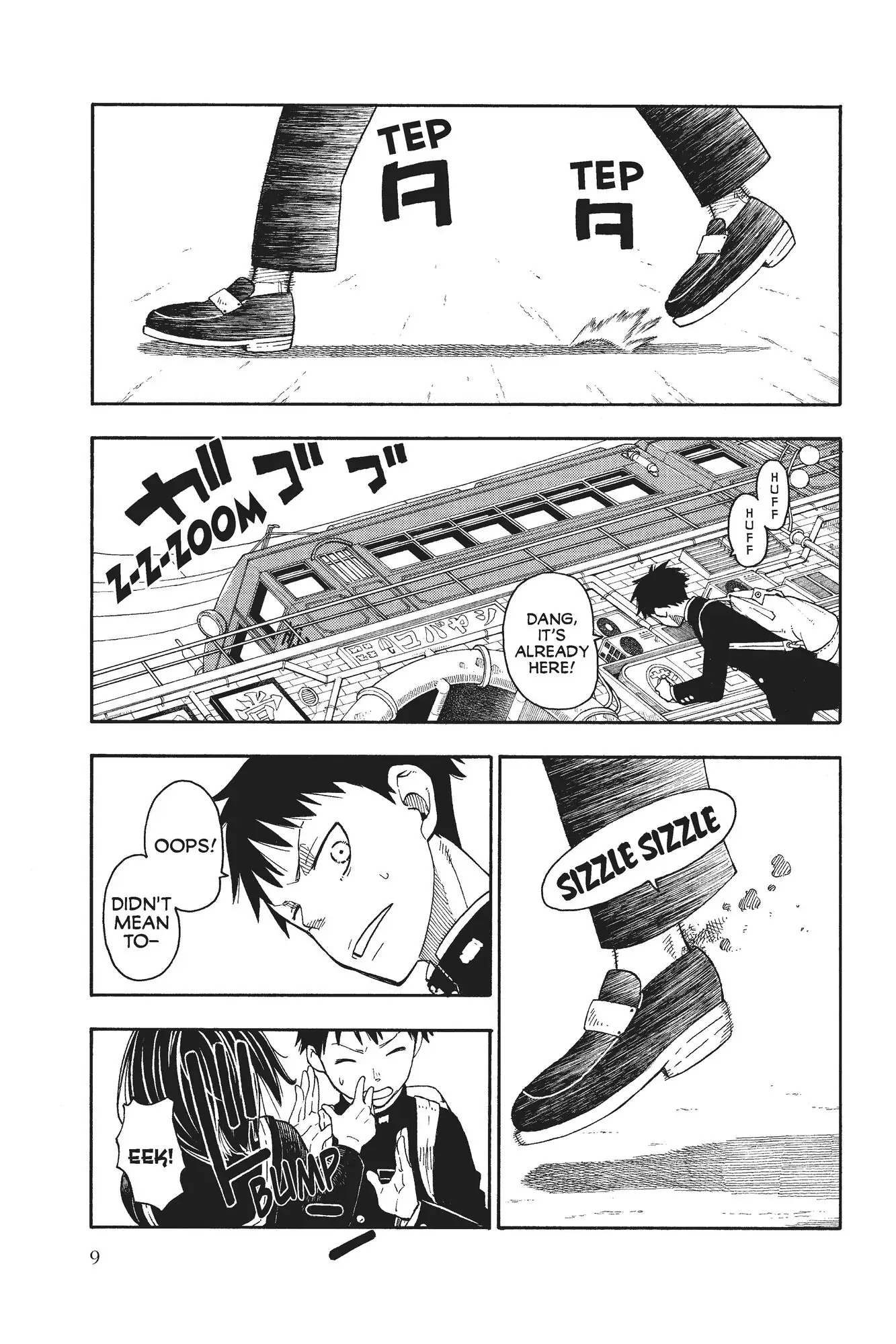Page 9