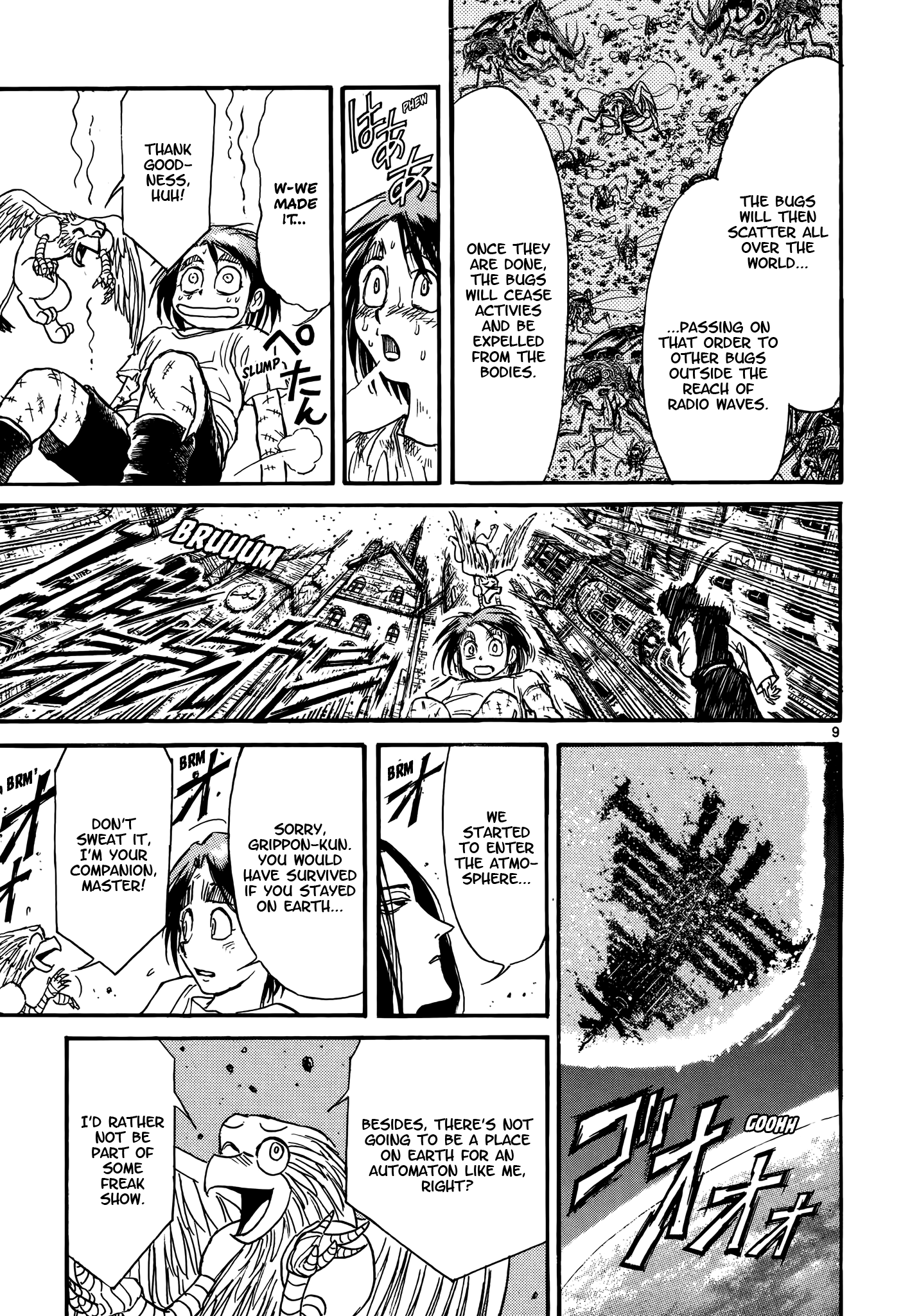 Page 9
