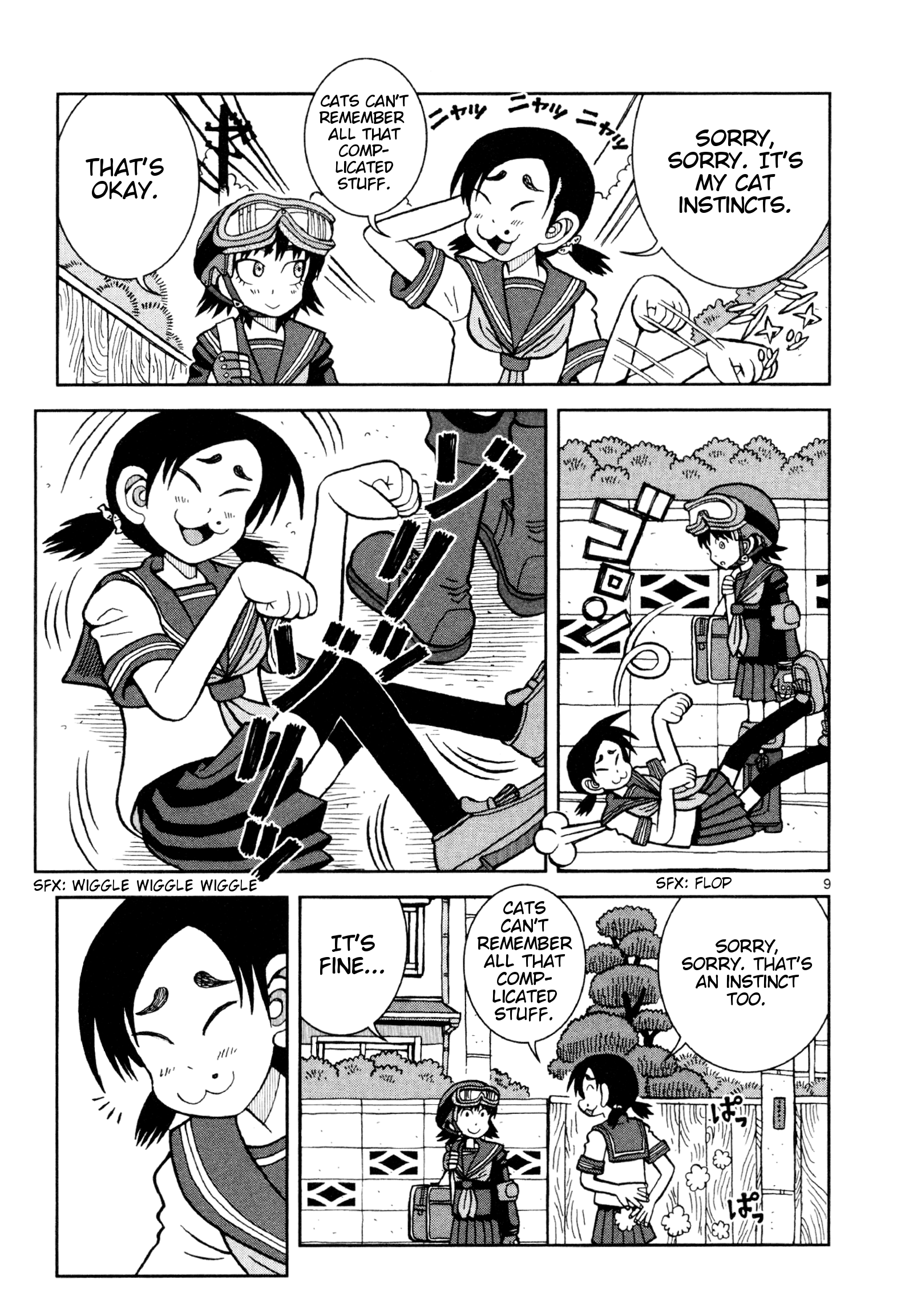 Page 9