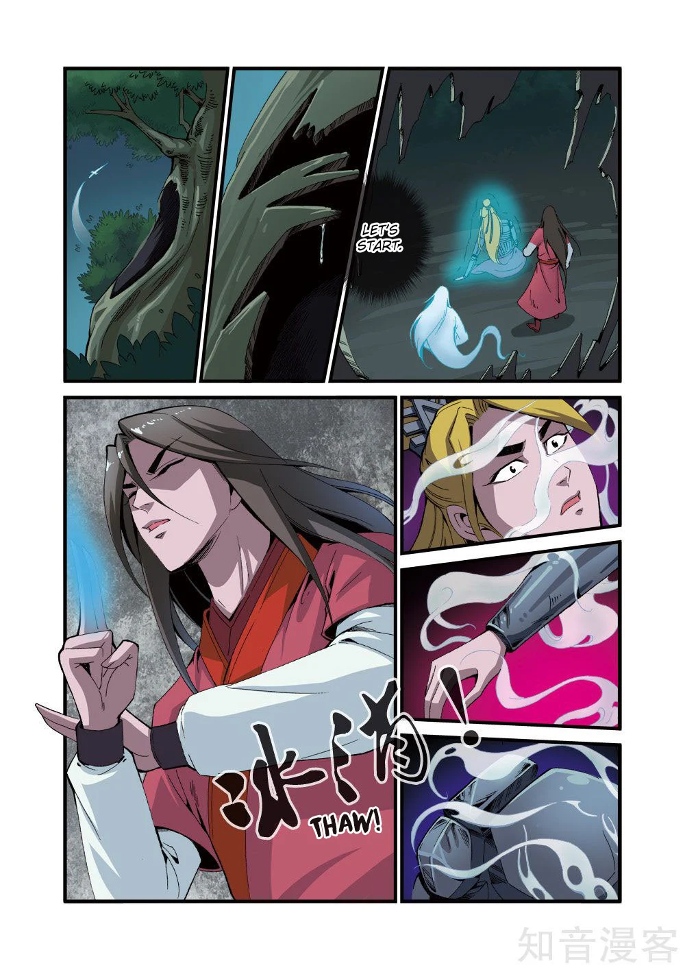 Page 9