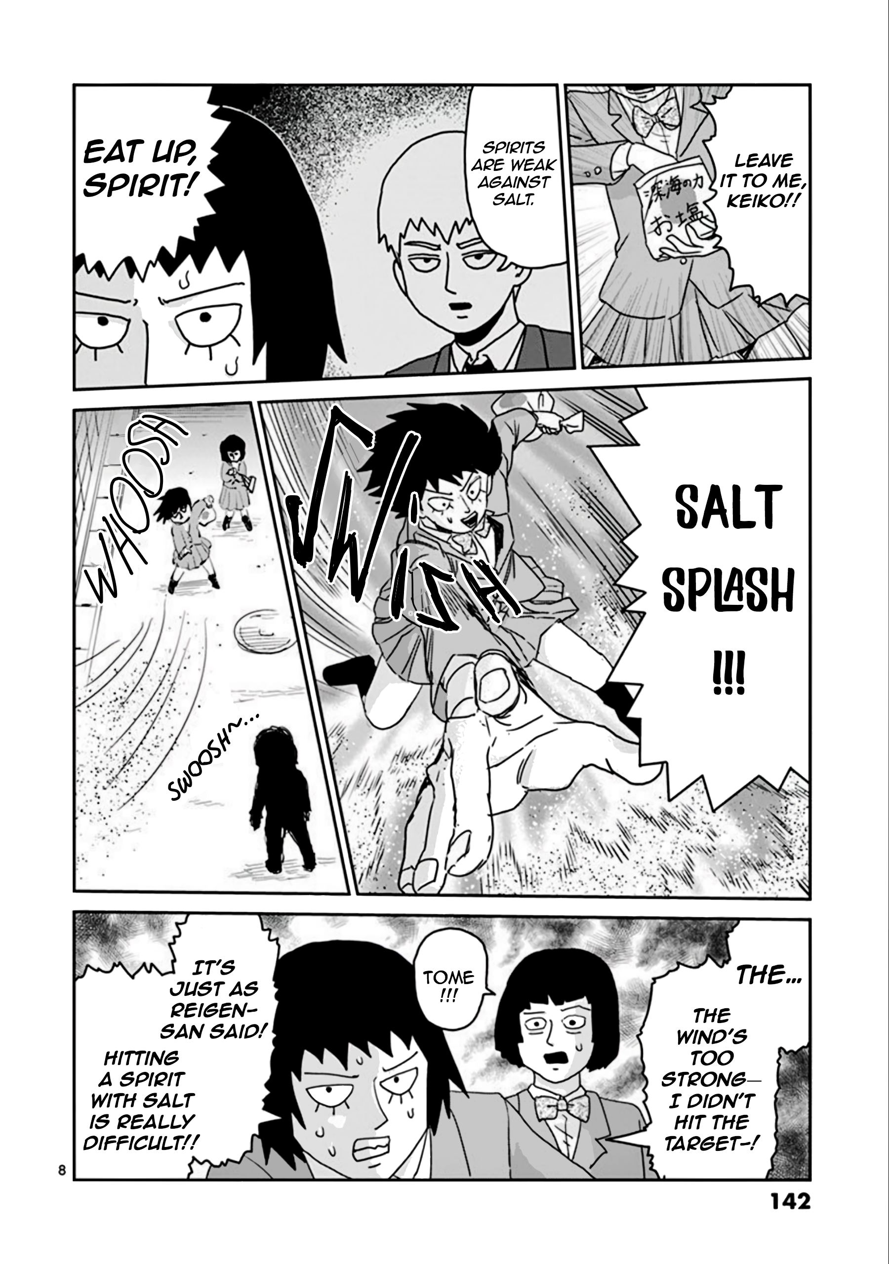 Page 8