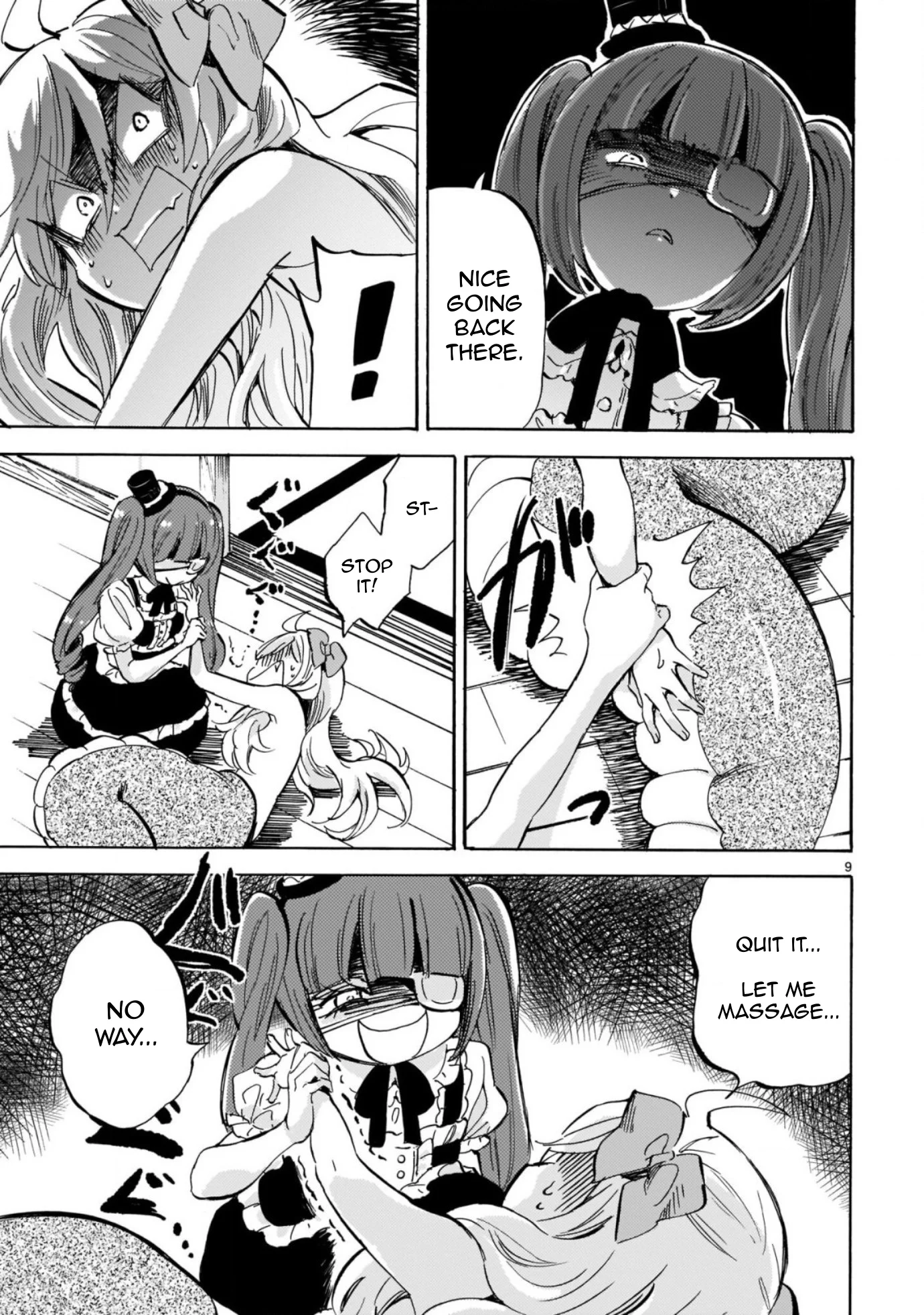 Page 9