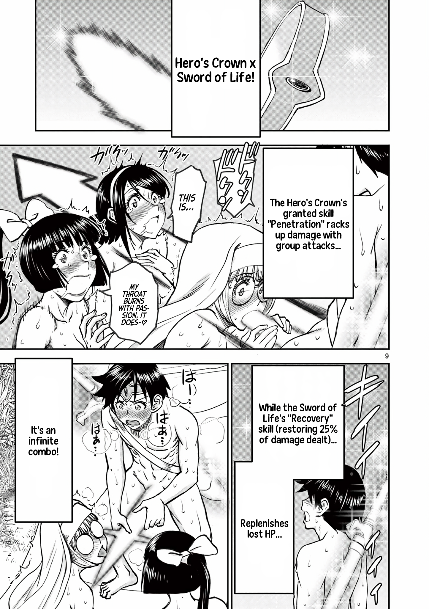 Page 9