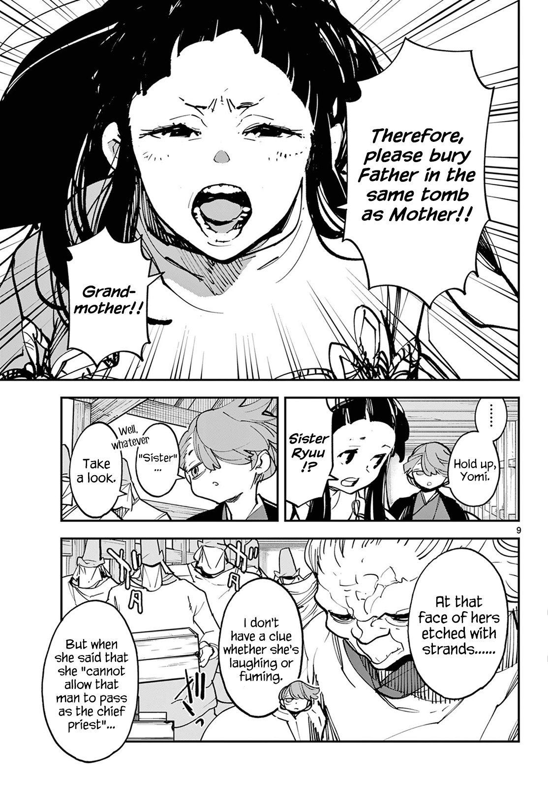 Page 9