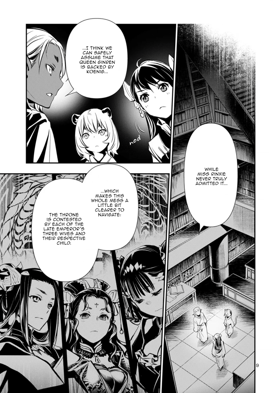 Page 9