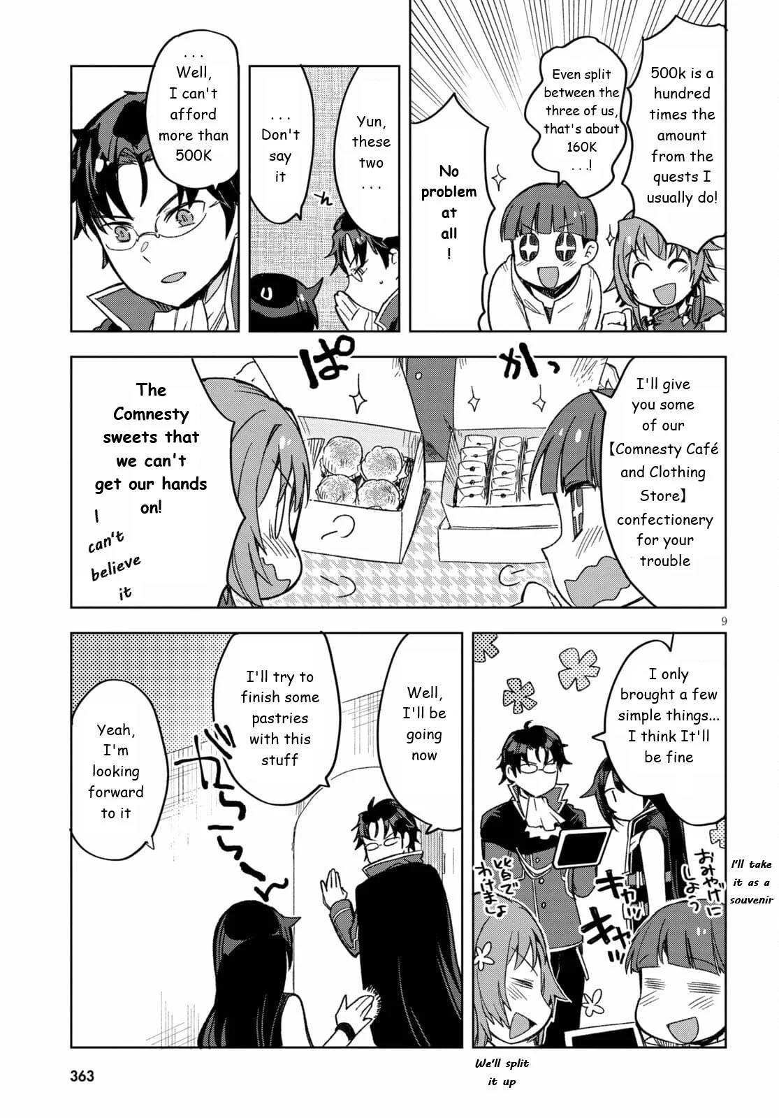 Page 9