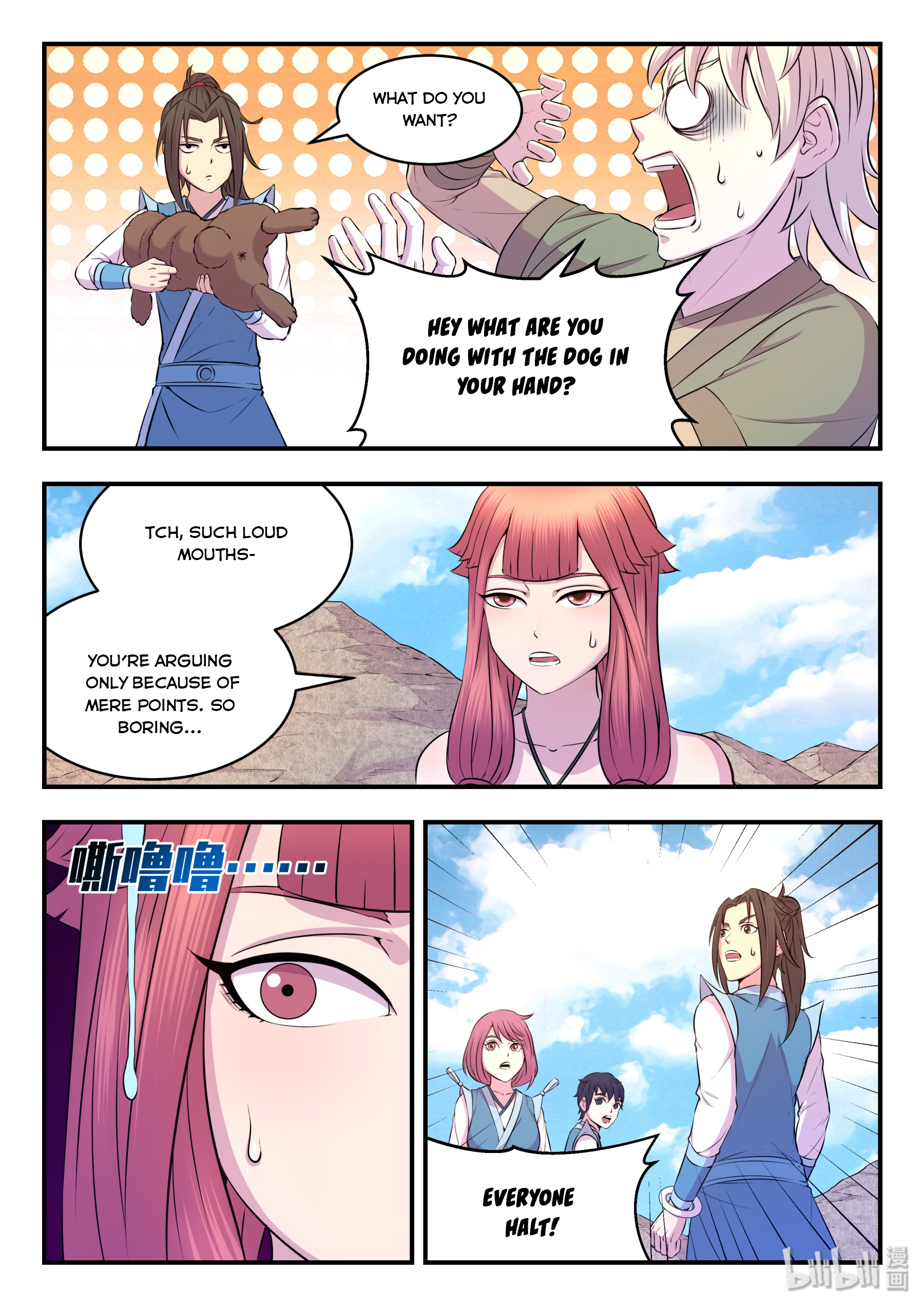Page 9