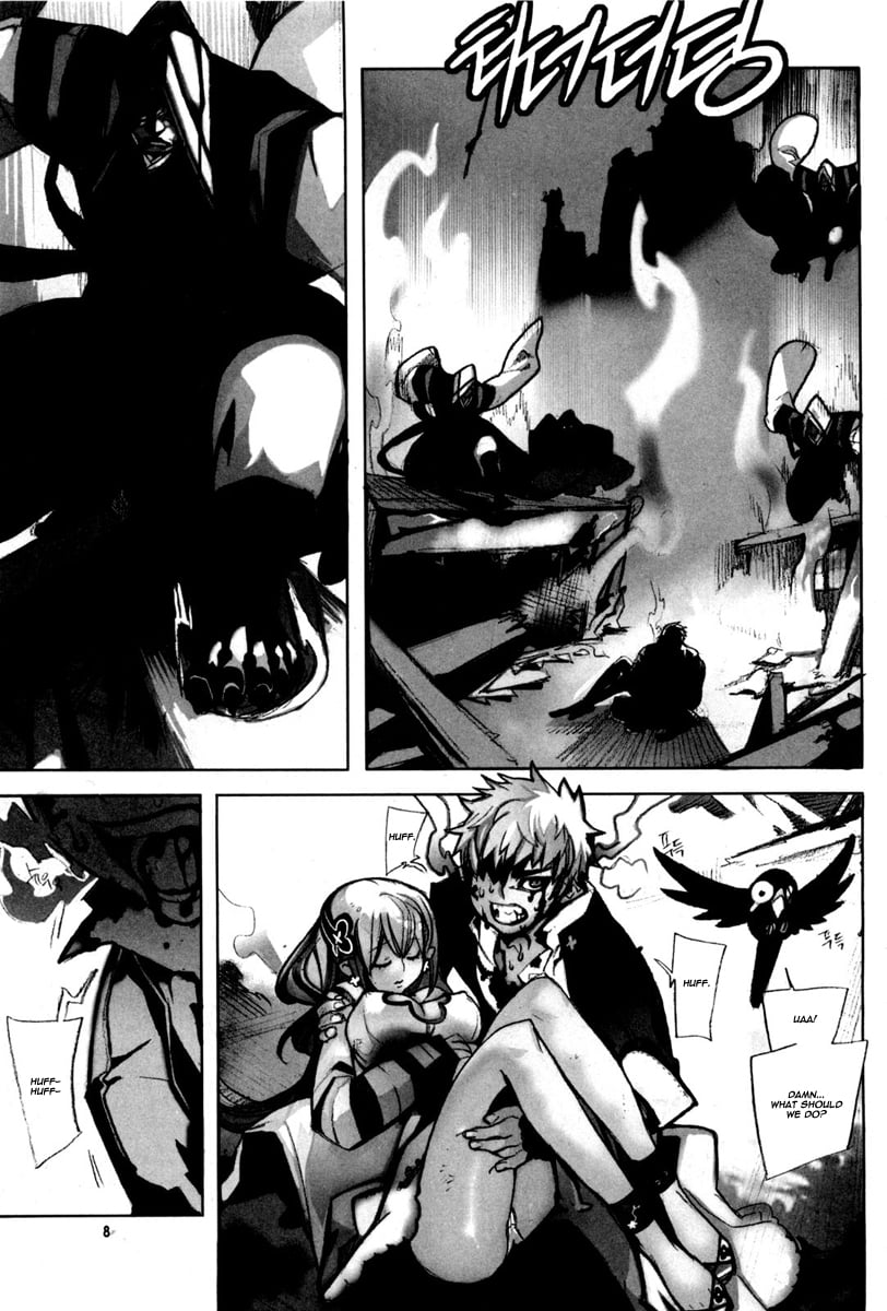 Page 8