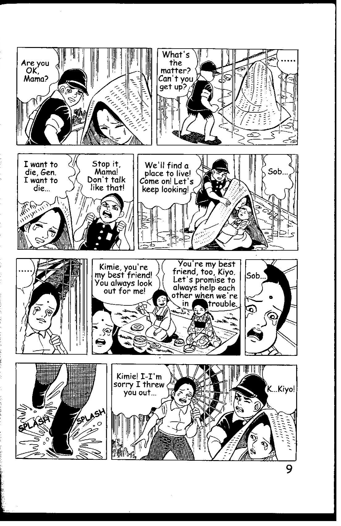 Page 9