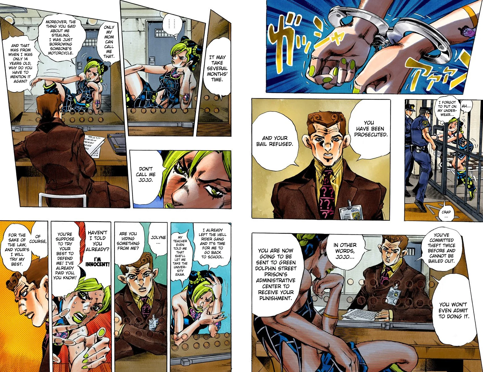 Page 9