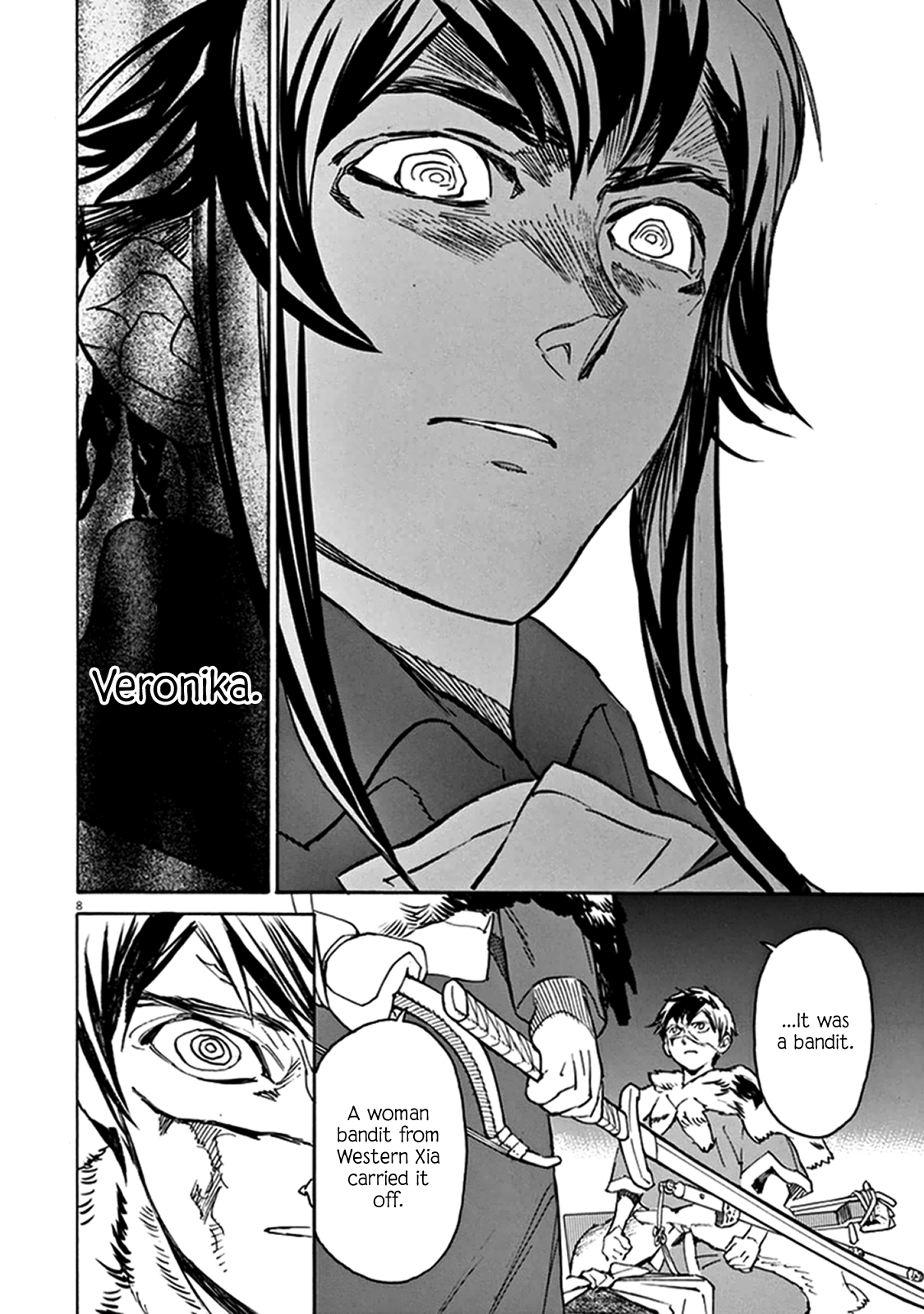 Page 8