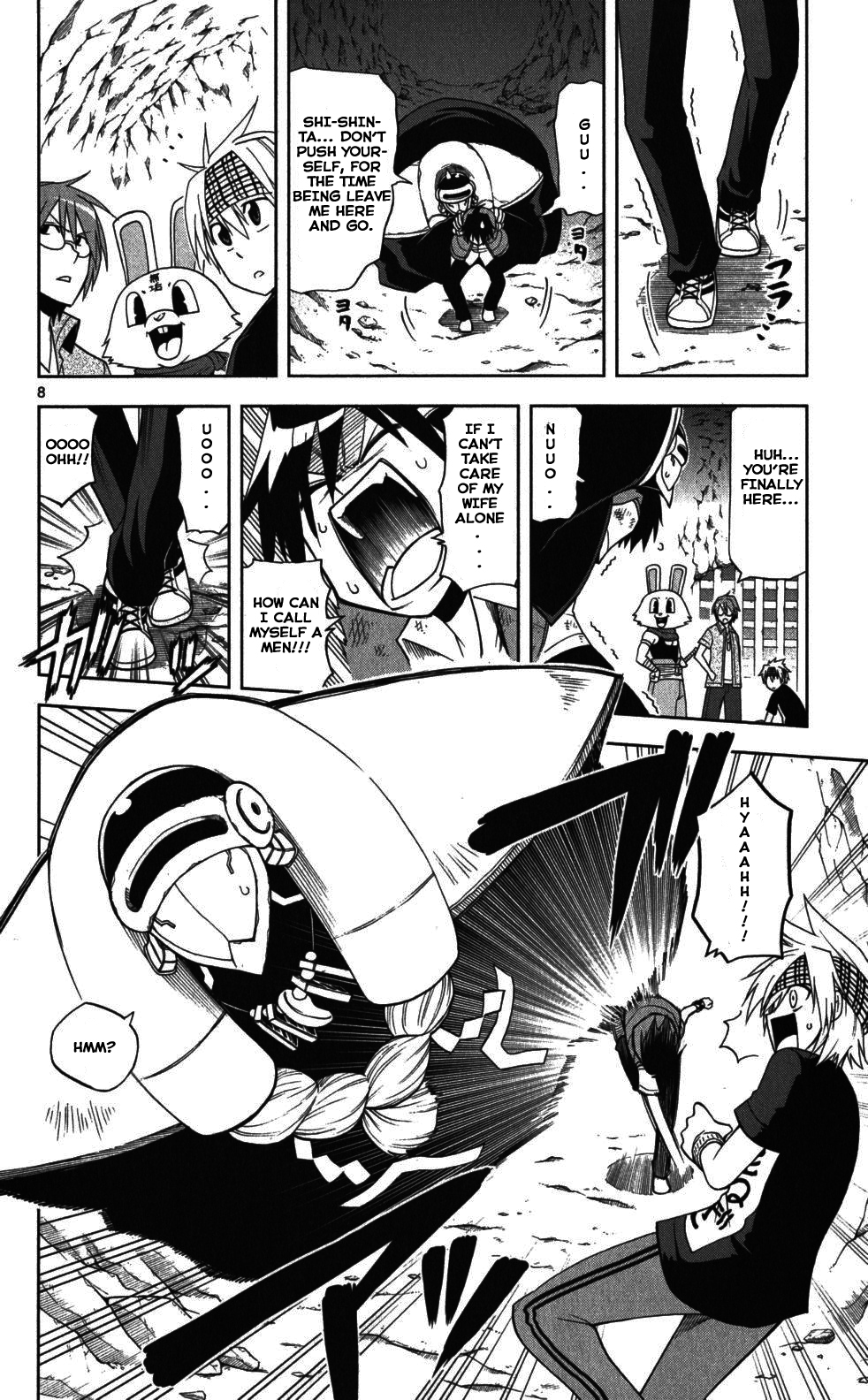 Page 8