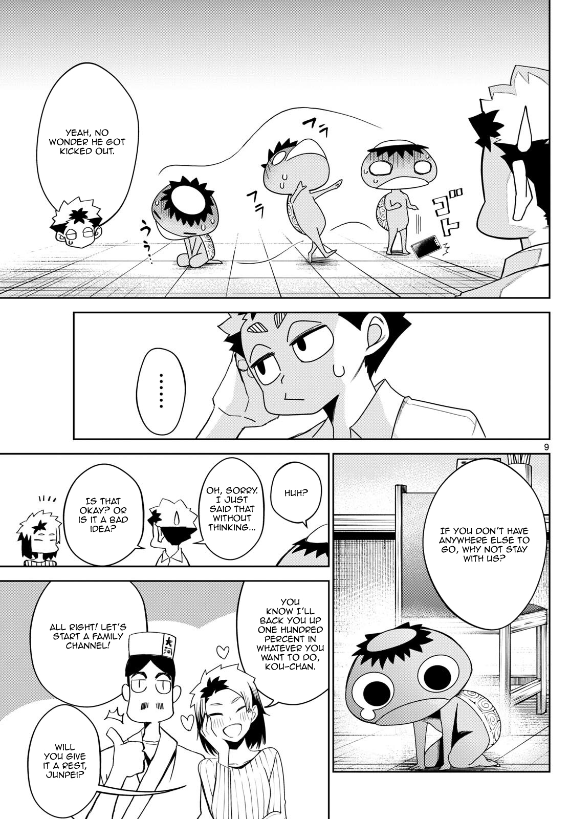 Page 9
