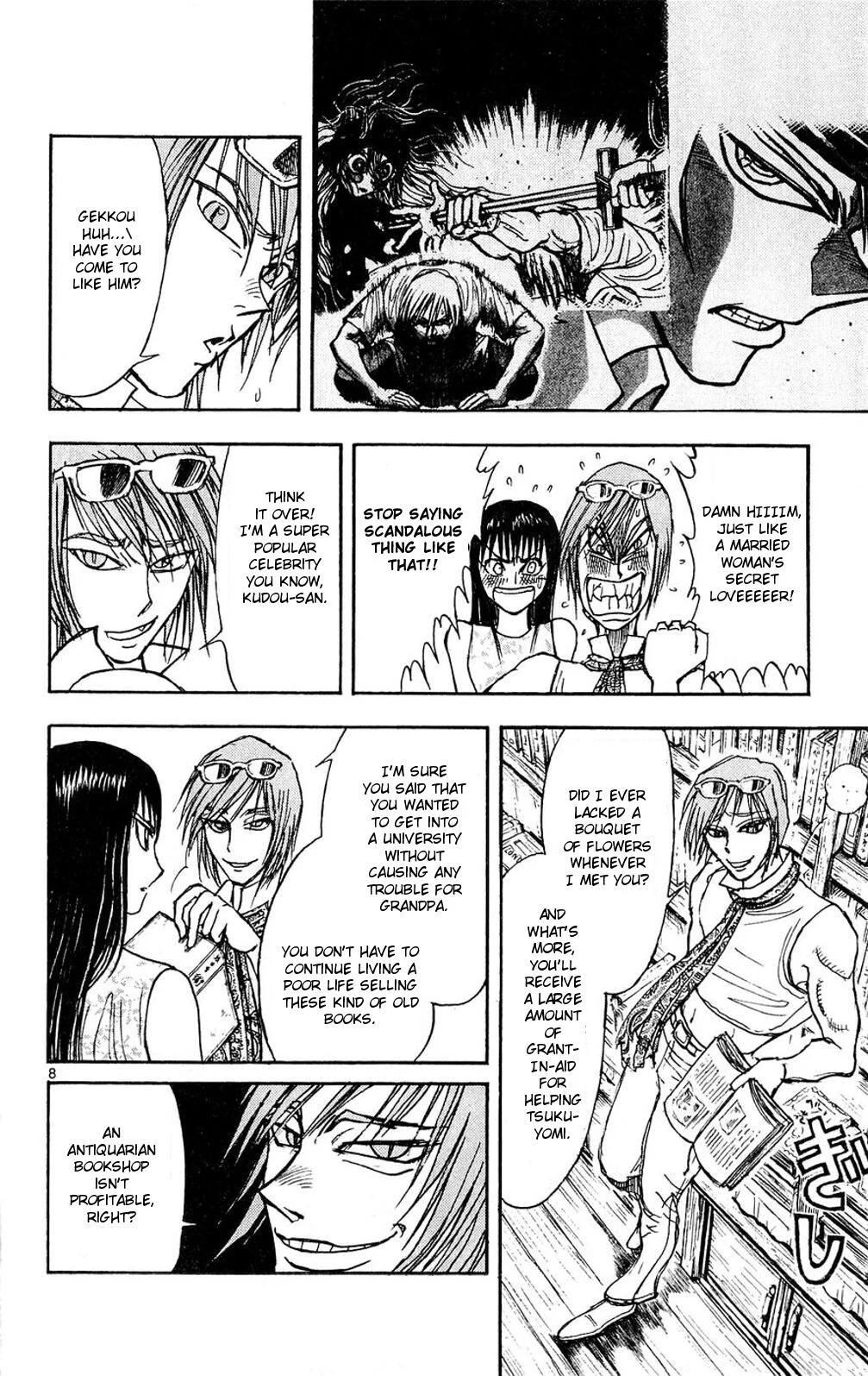 Page 8
