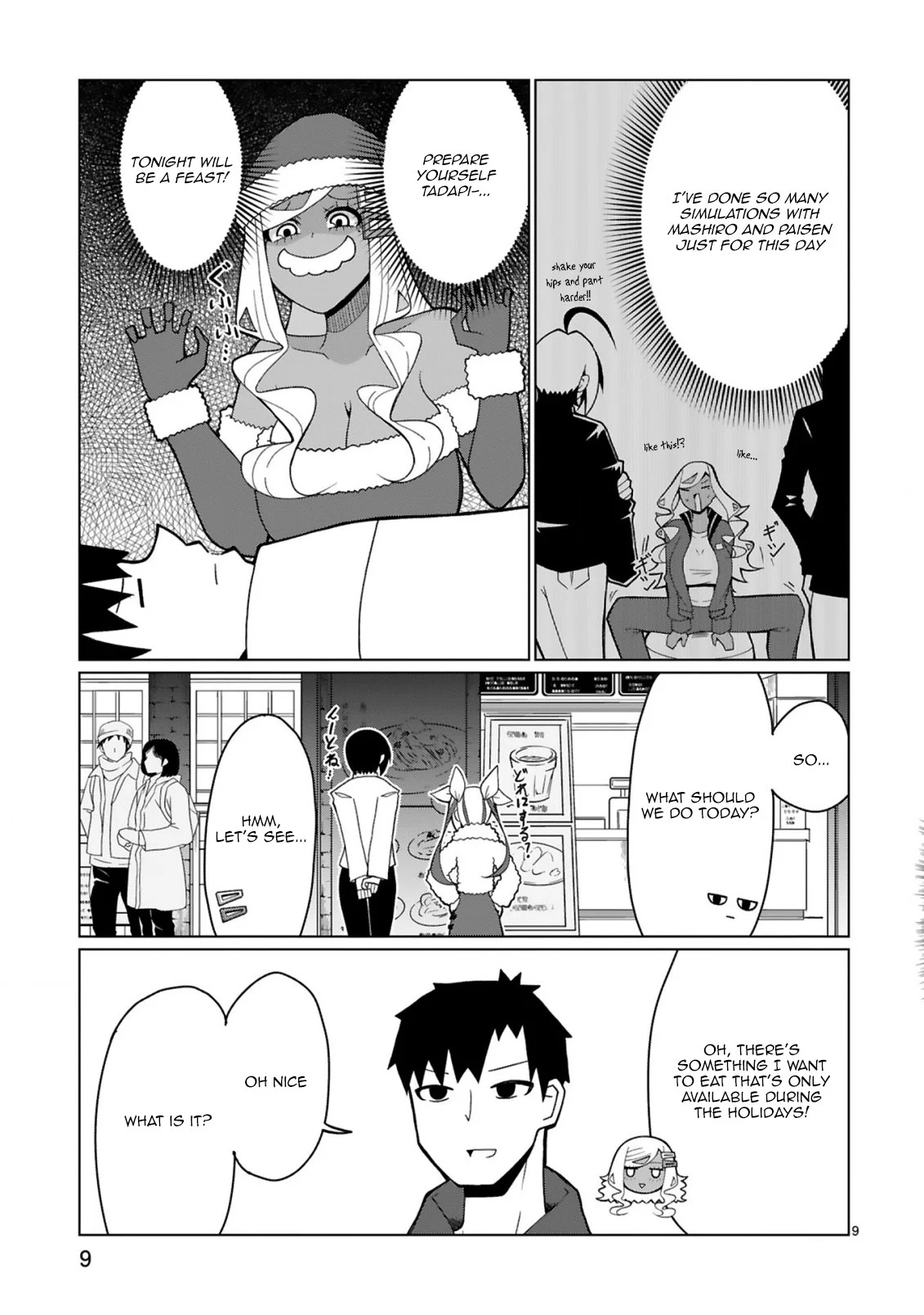 Page 9