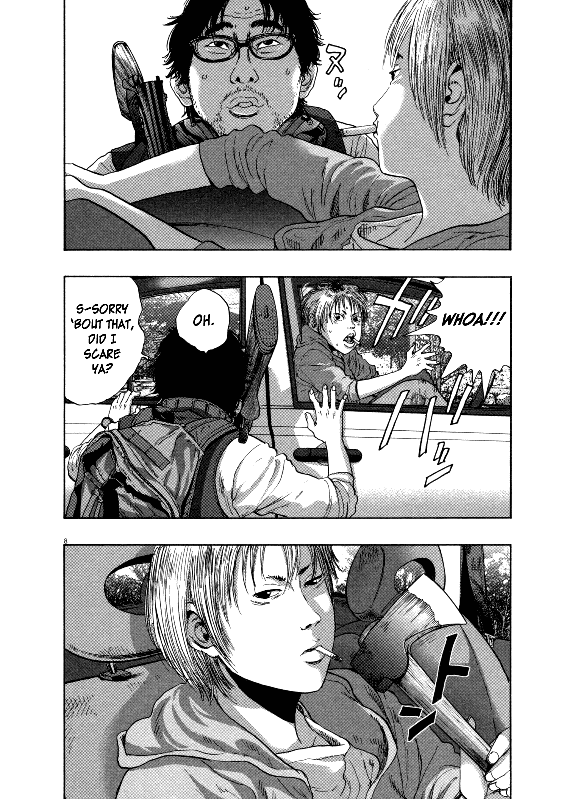 Page 8