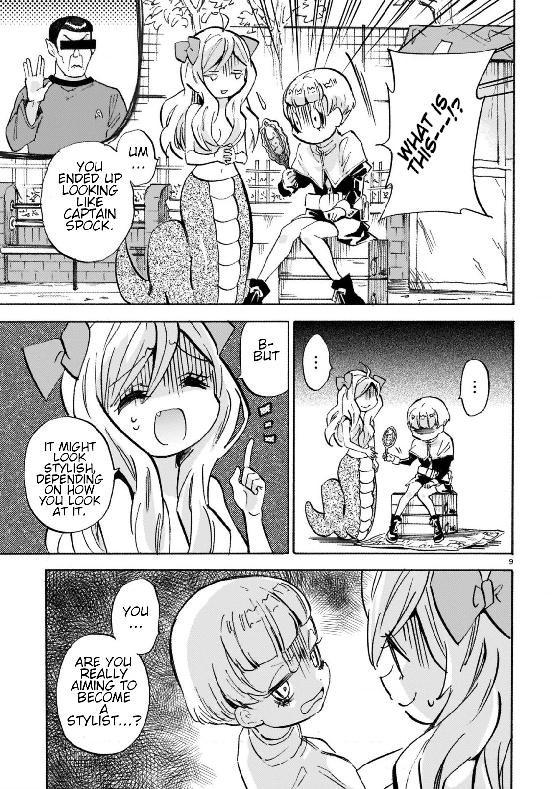 Page 9