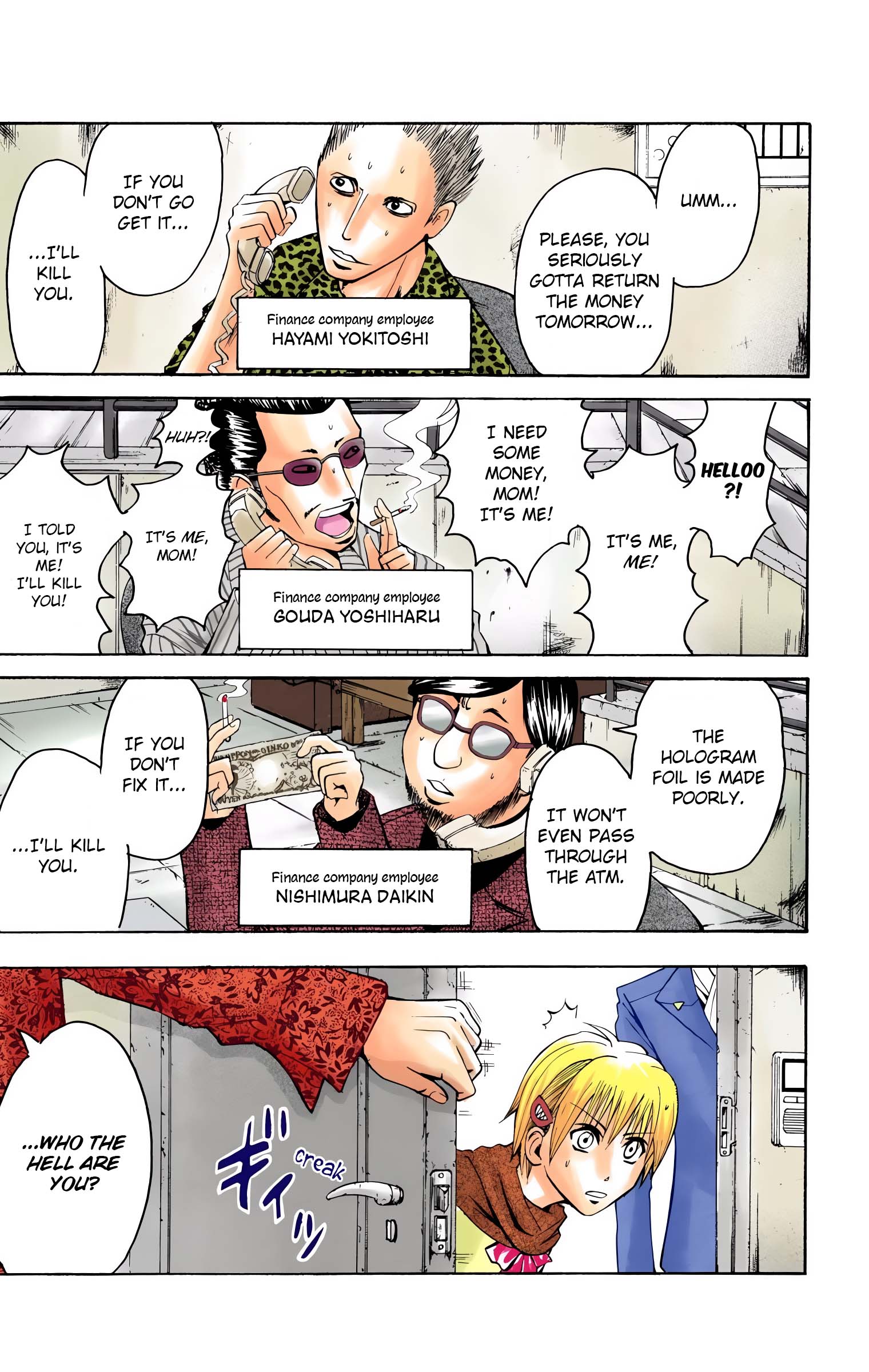 Page 9