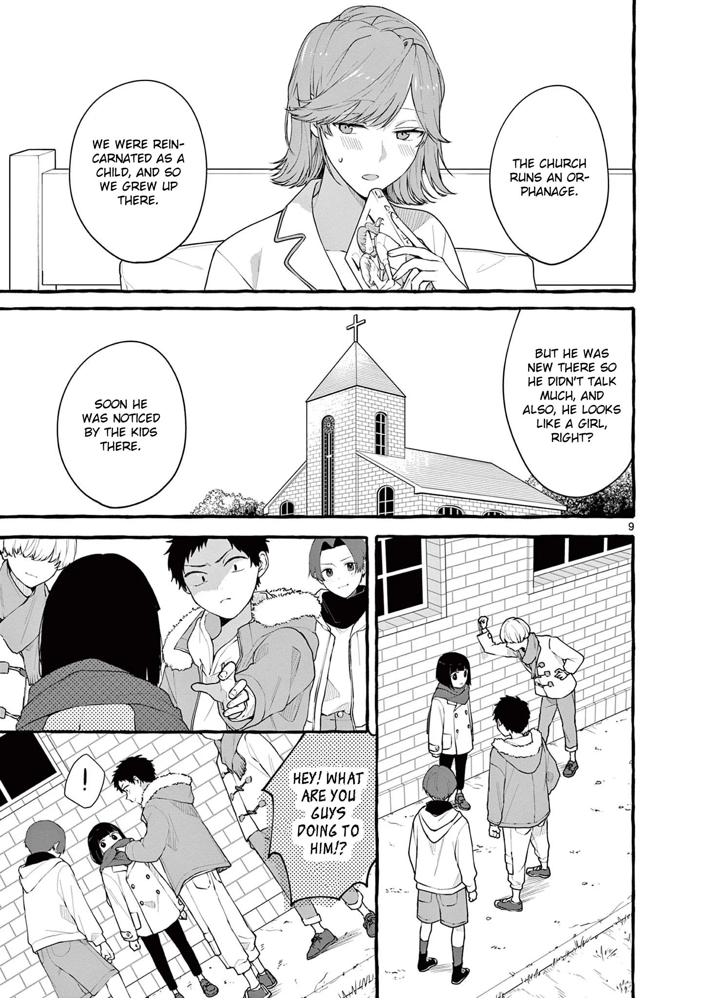 Page 9