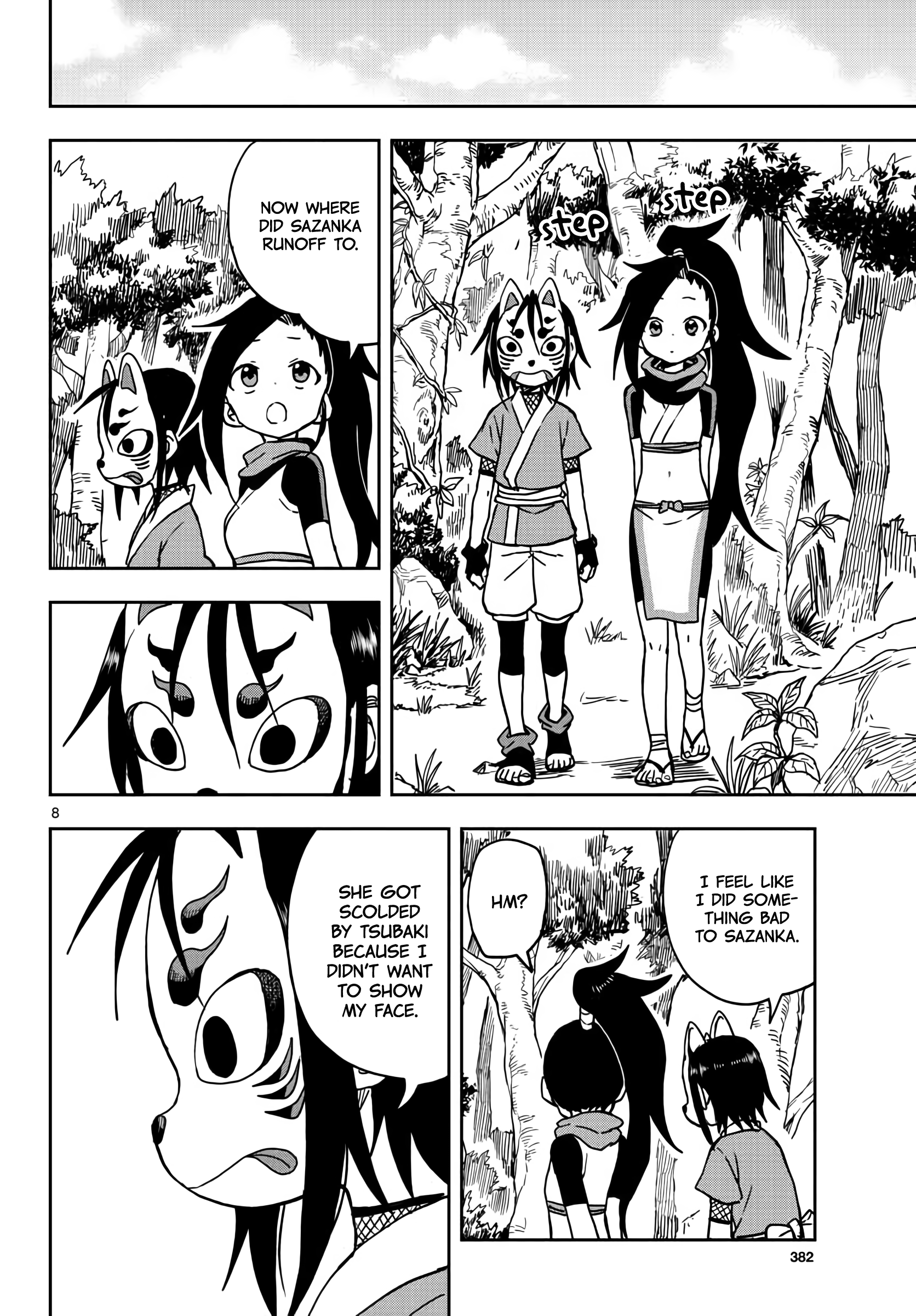 Page 8