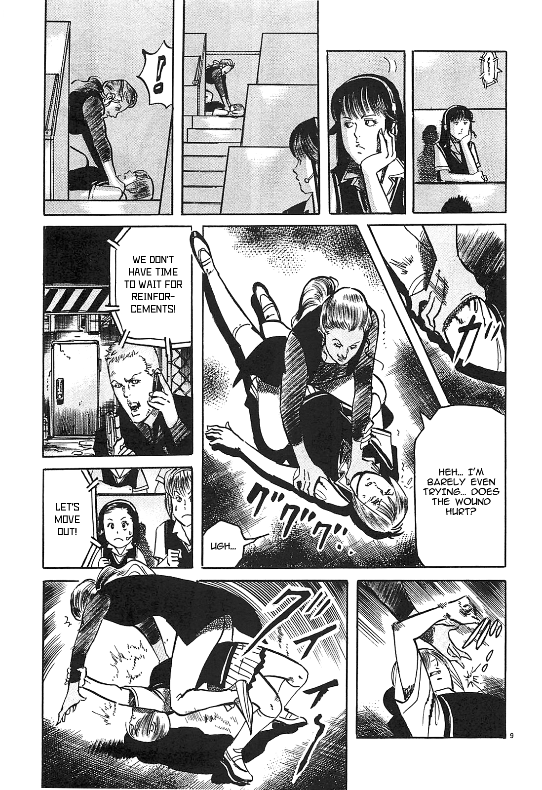 Page 9