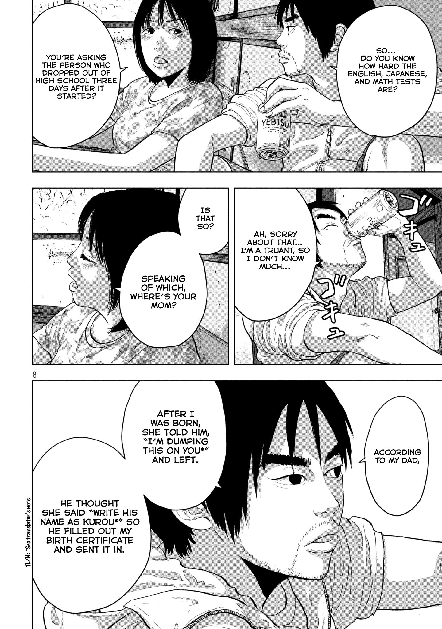 Page 8