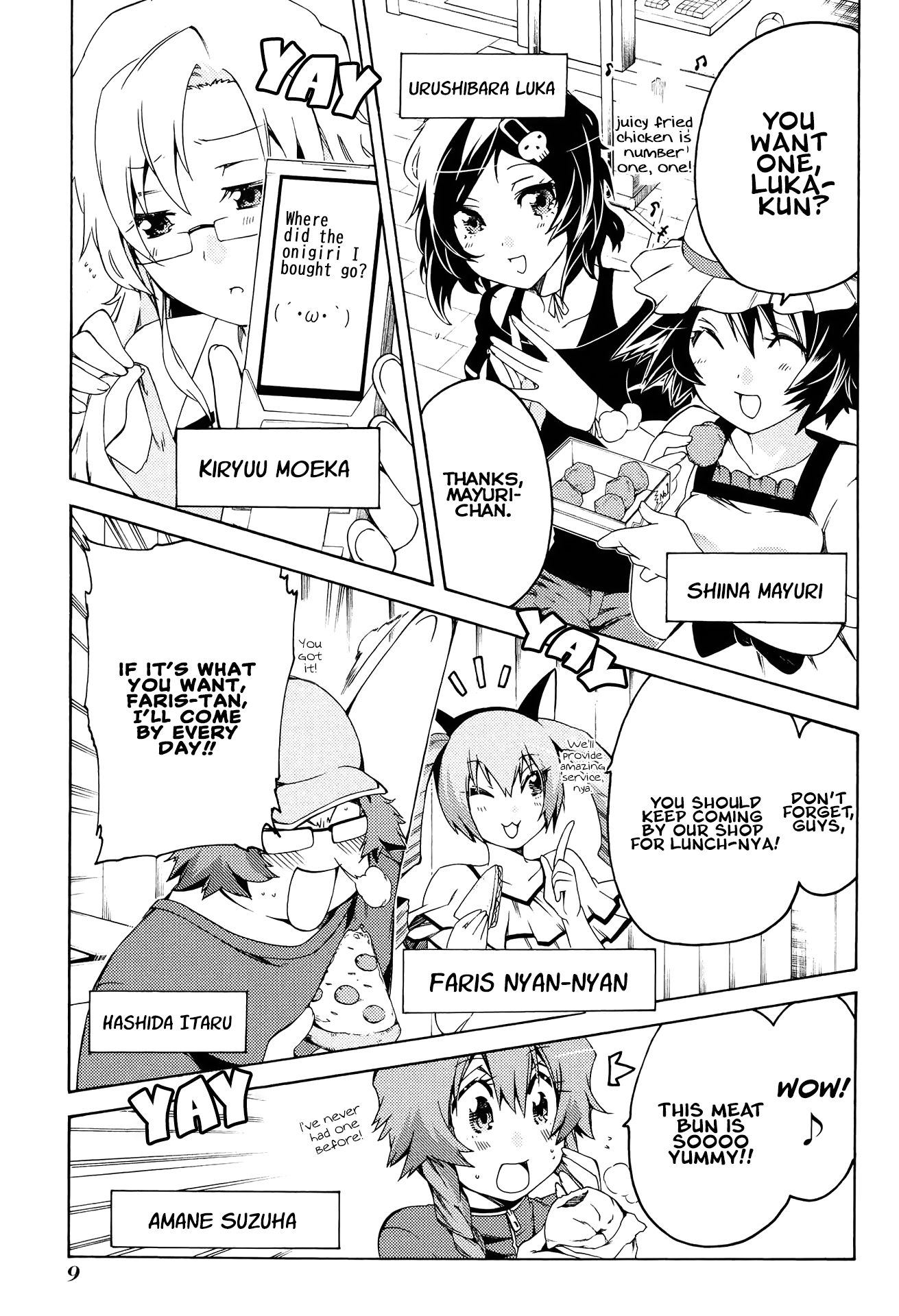Page 9