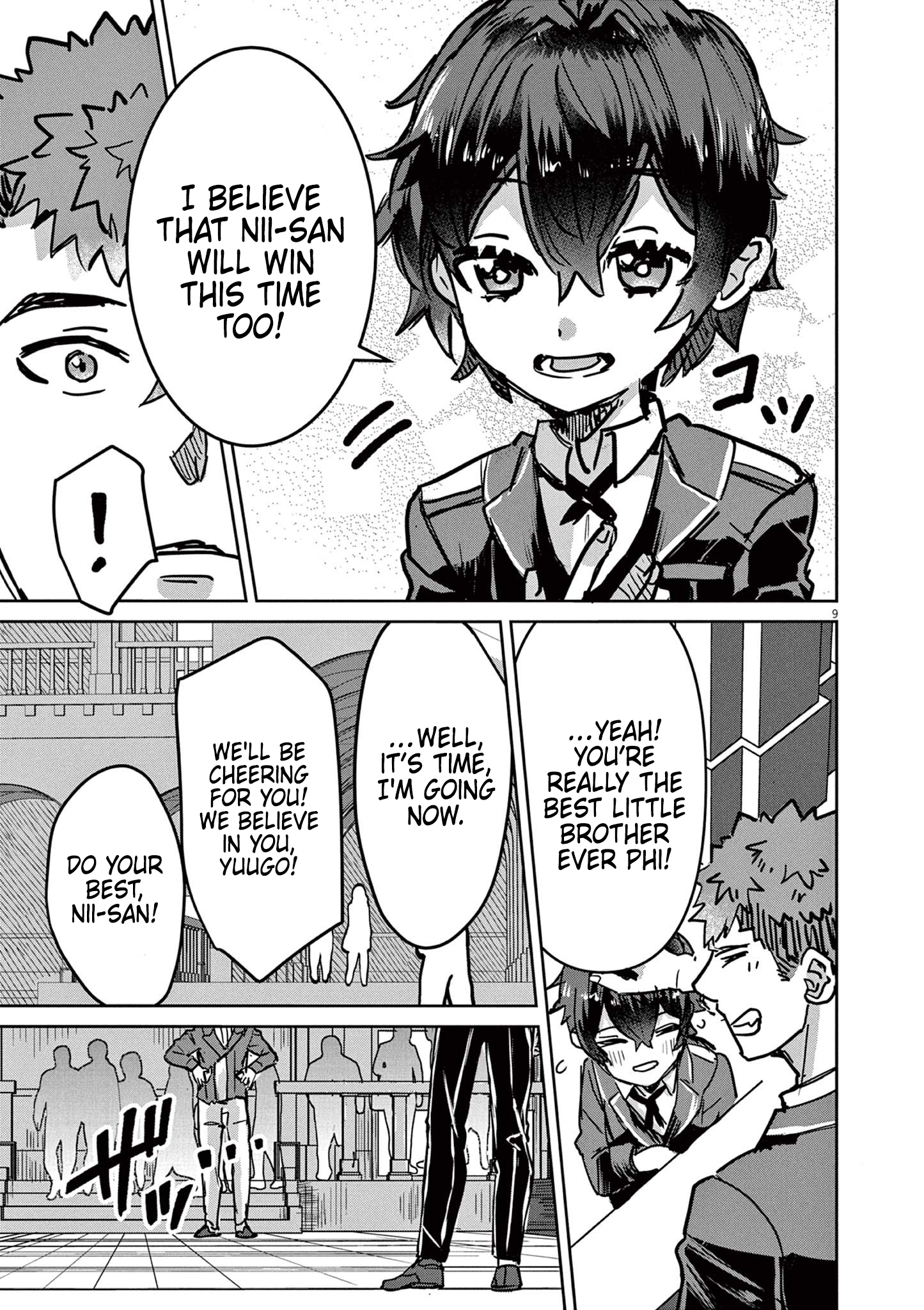 Page 9