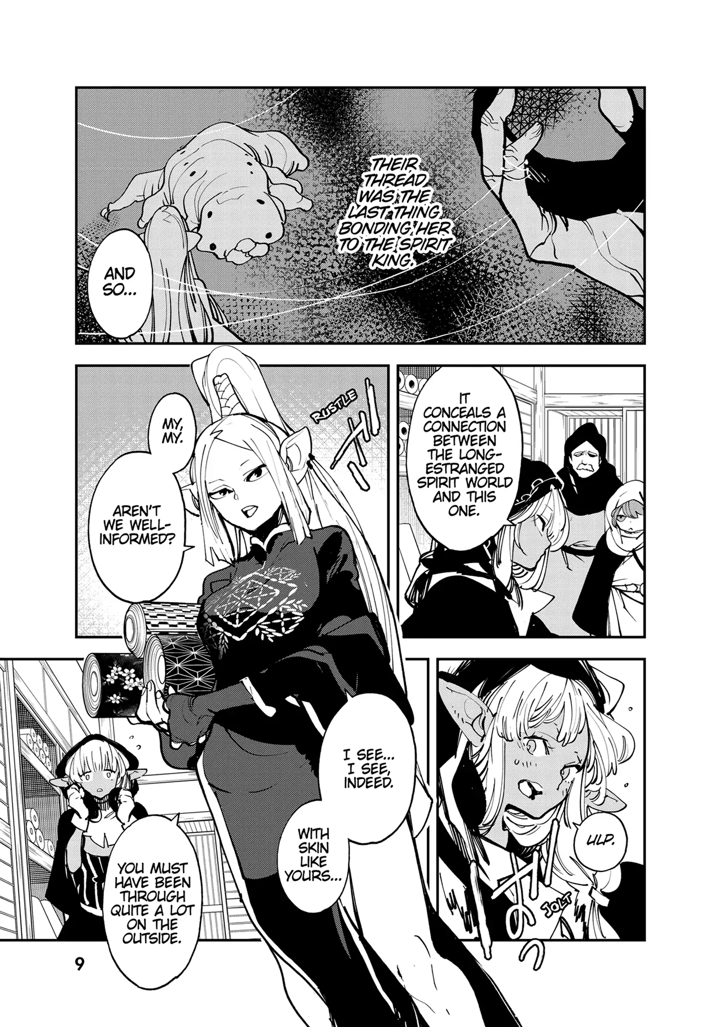 Page 9
