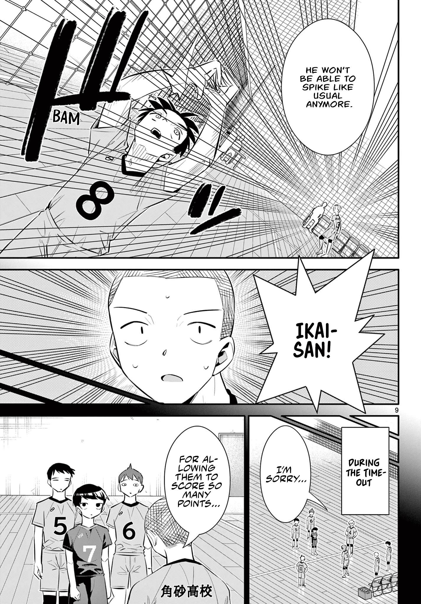 Page 9