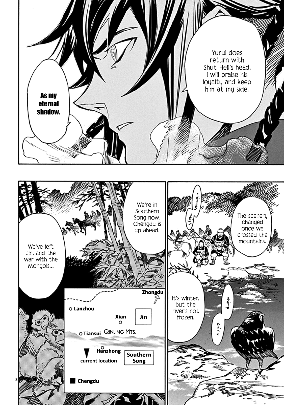 Page 8