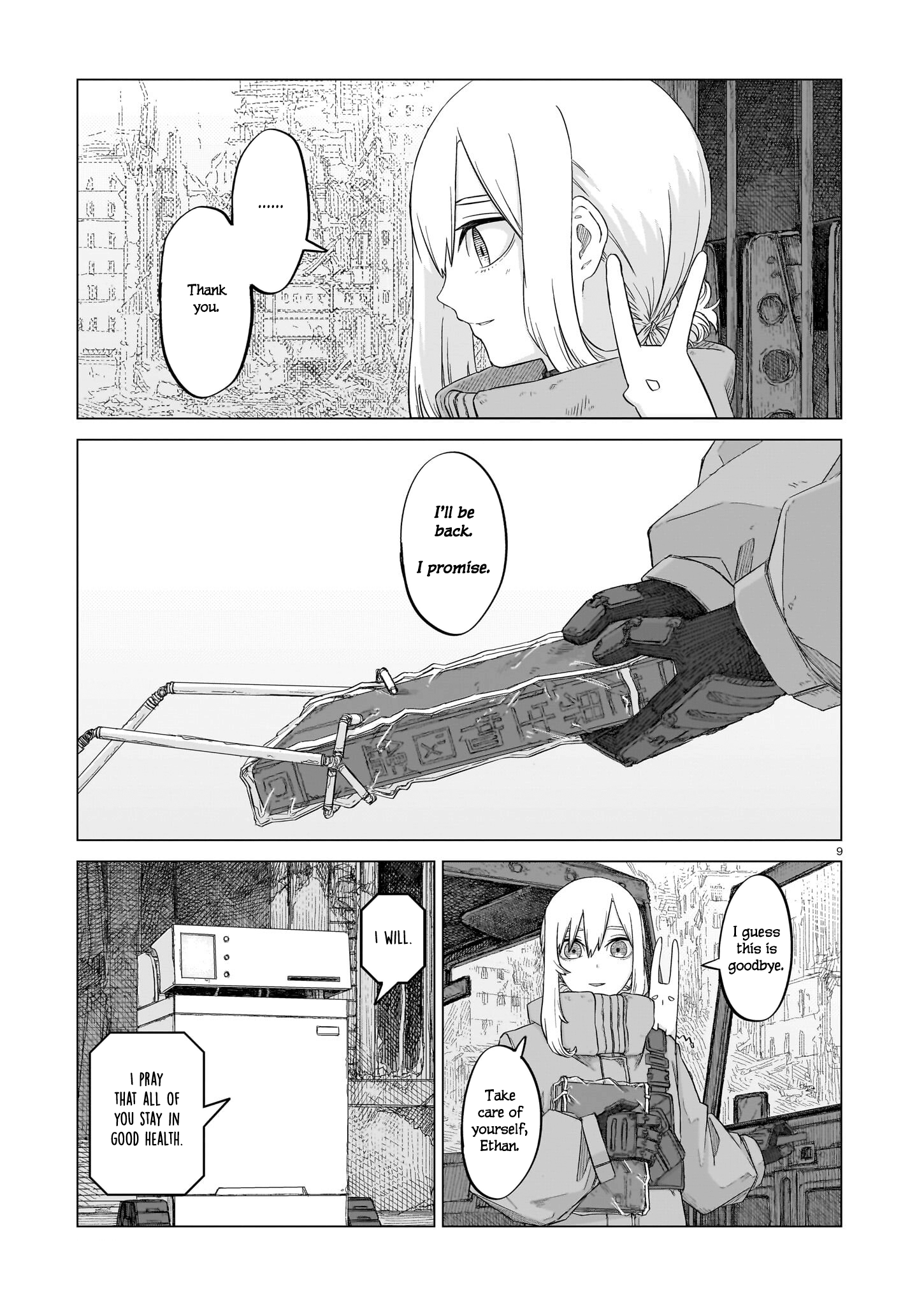 Page 9