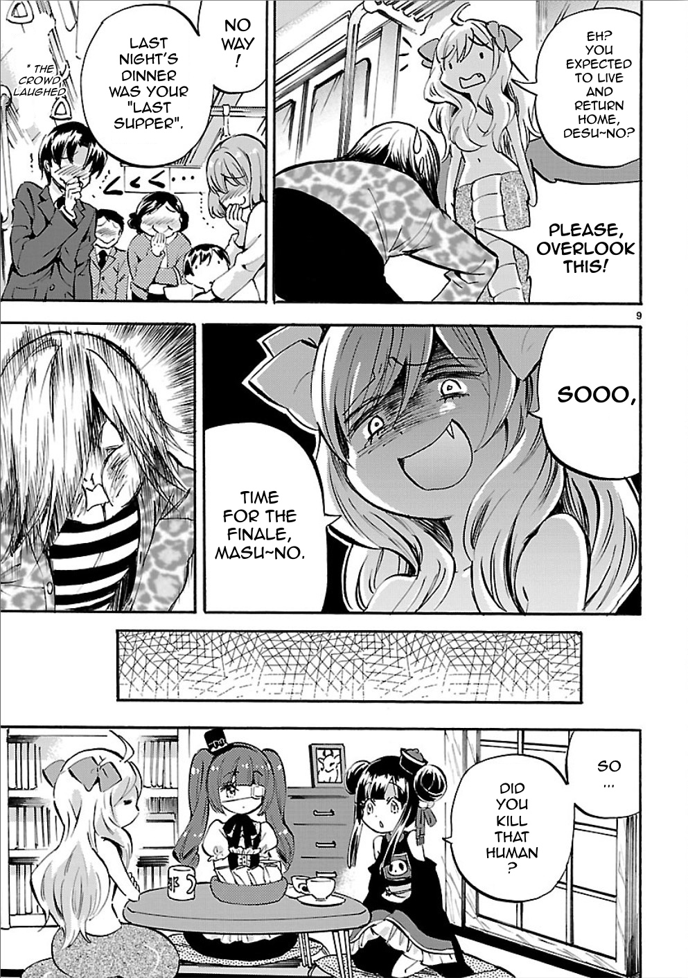 Page 9
