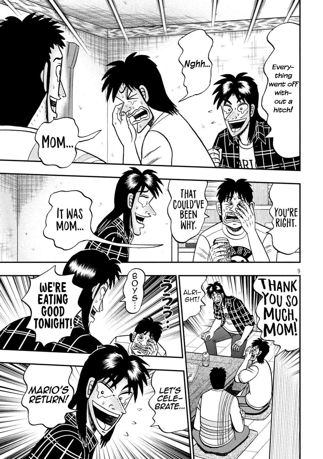 Page 9