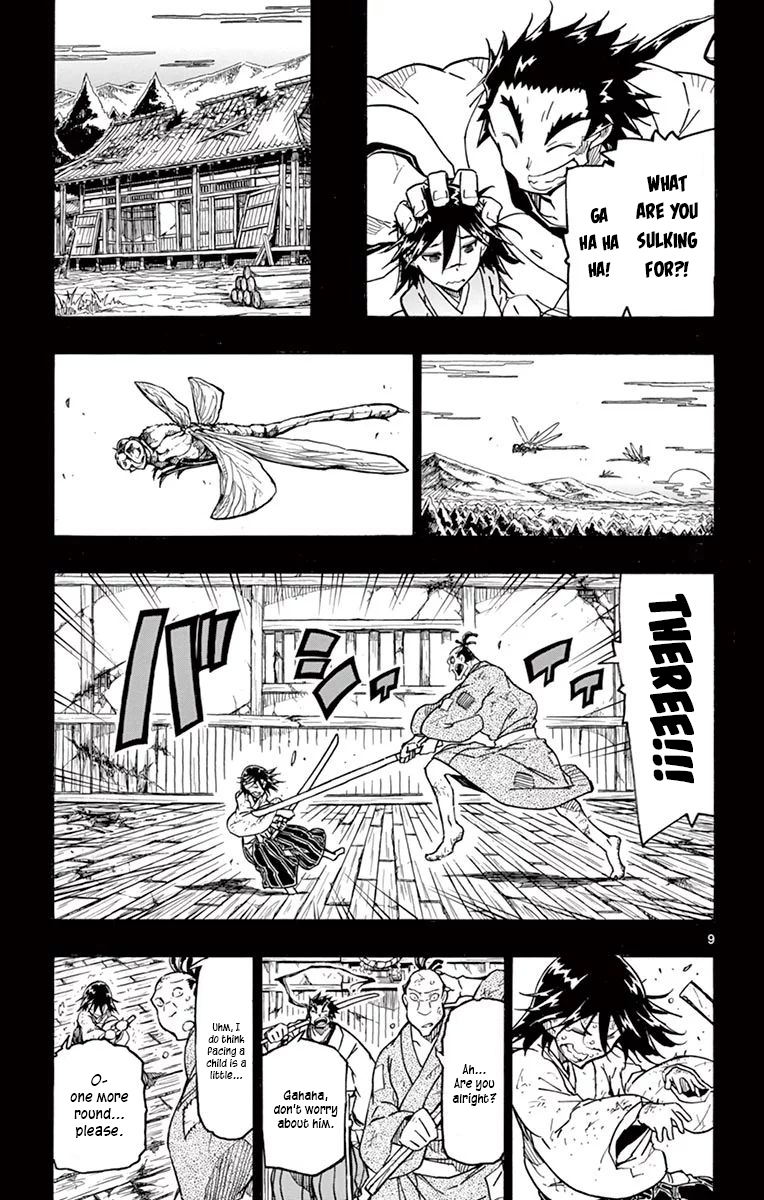 Page 9