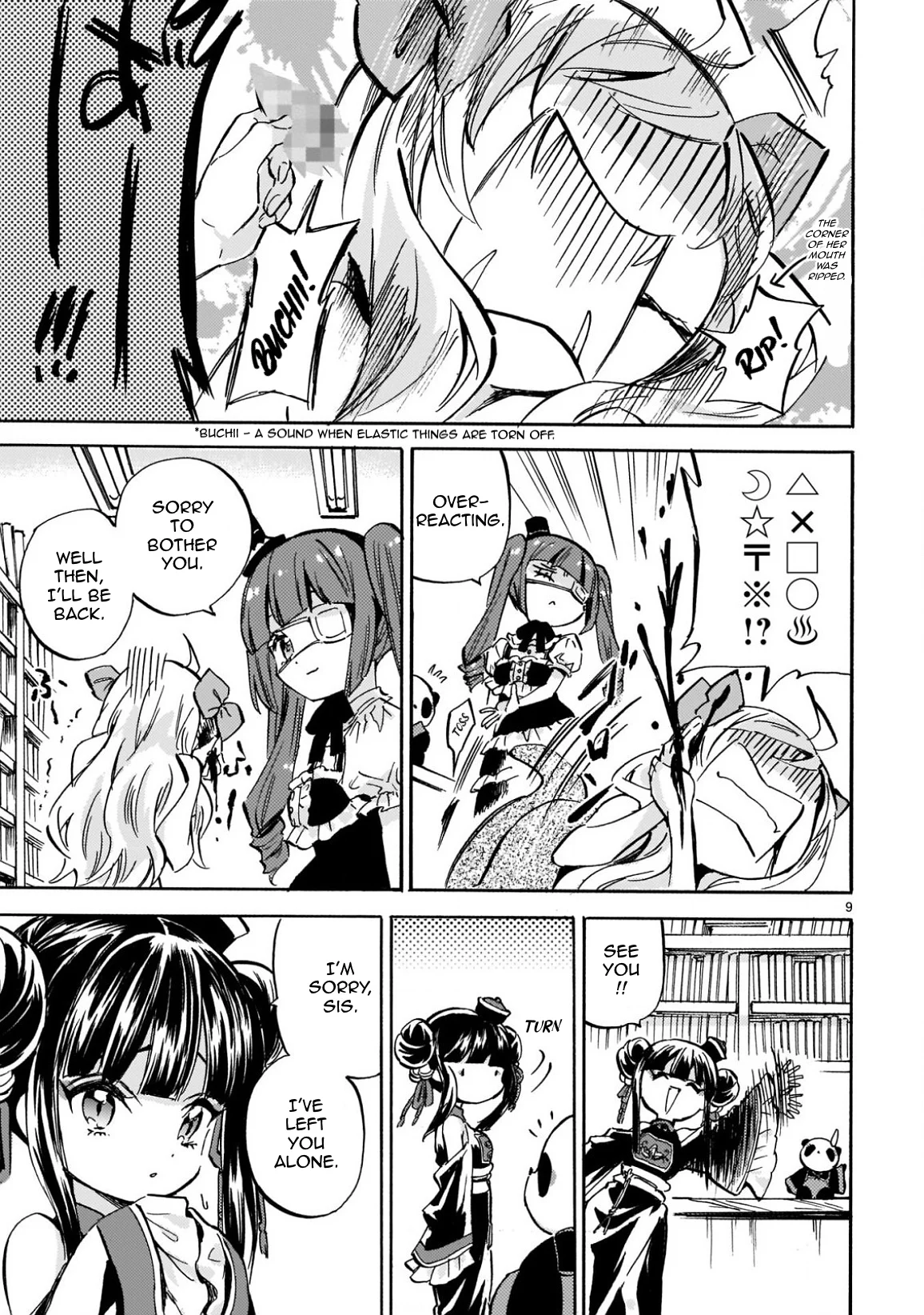 Page 9
