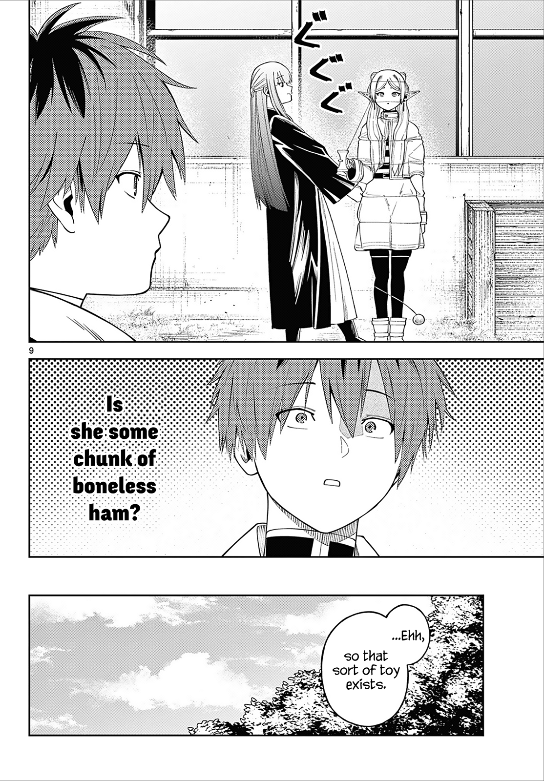 Page 9