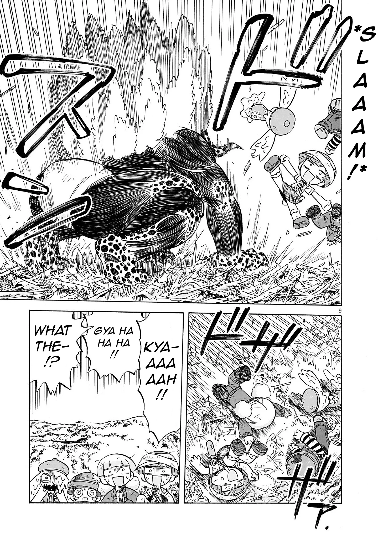 Page 9