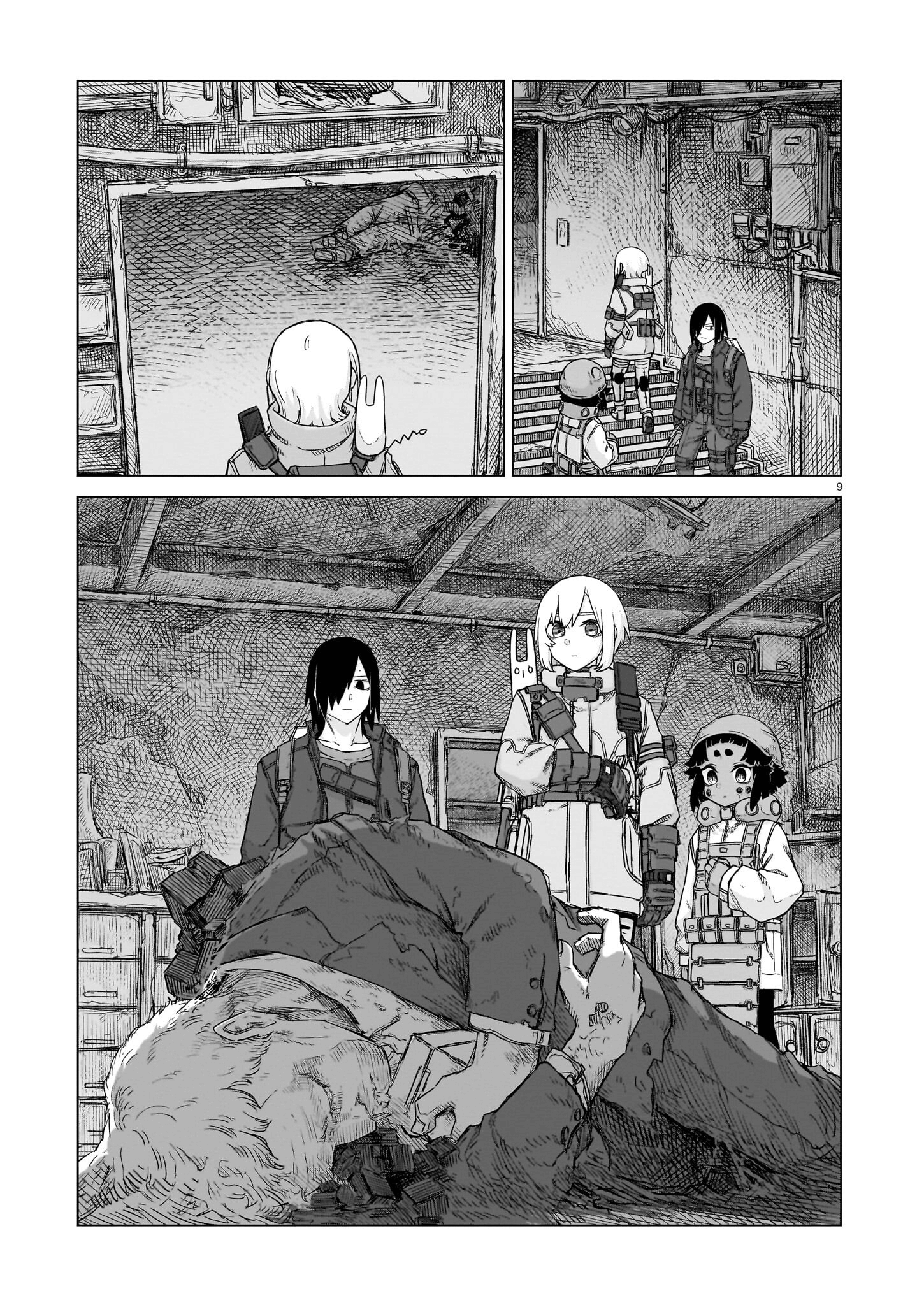 Page 9