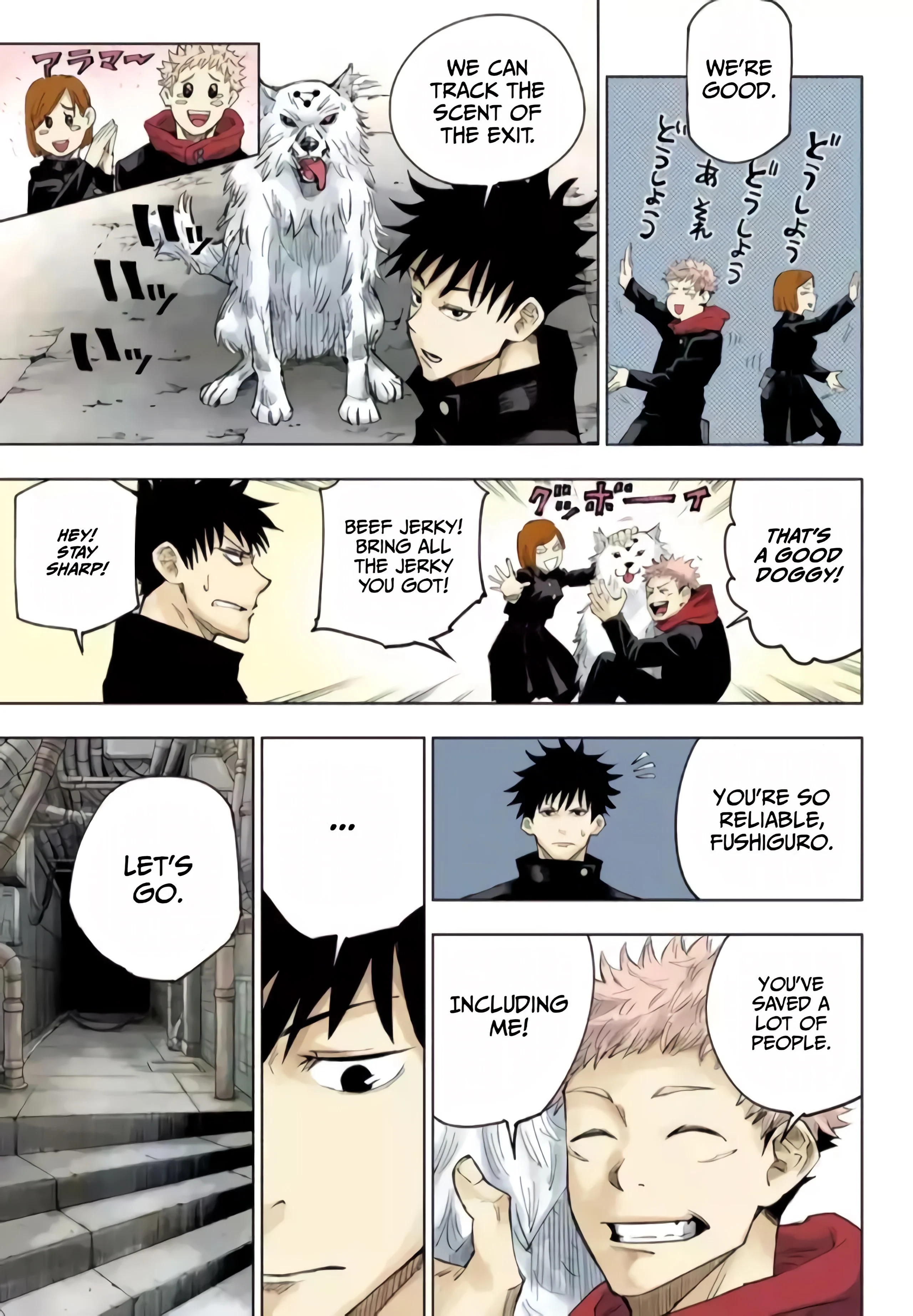 Page 9