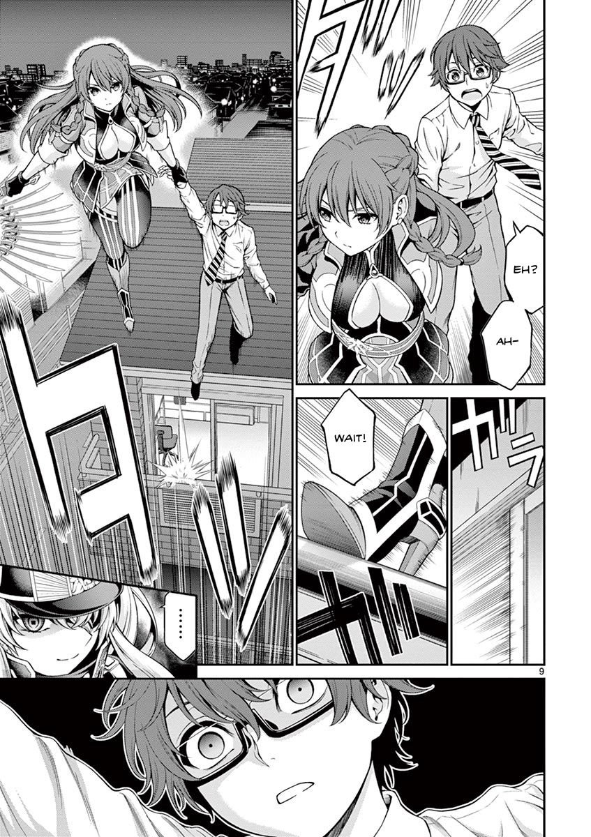 Page 9