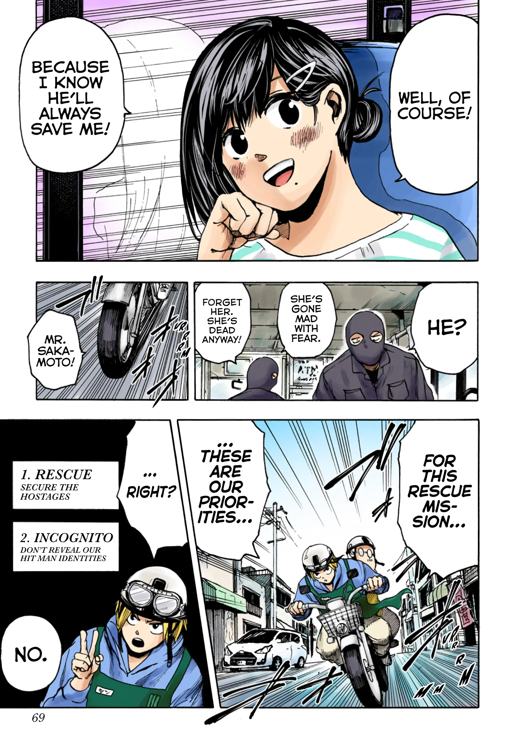 Page 9