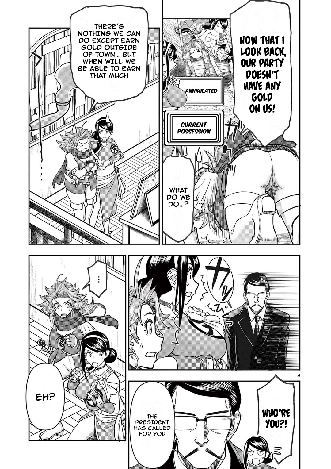 Page 9