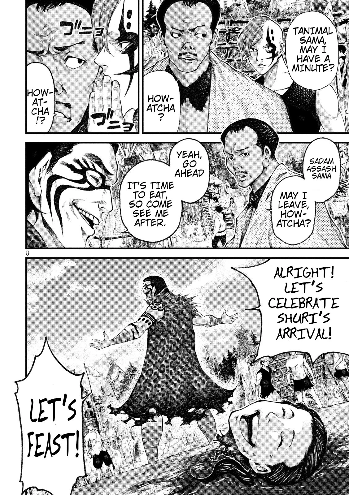 Page 8