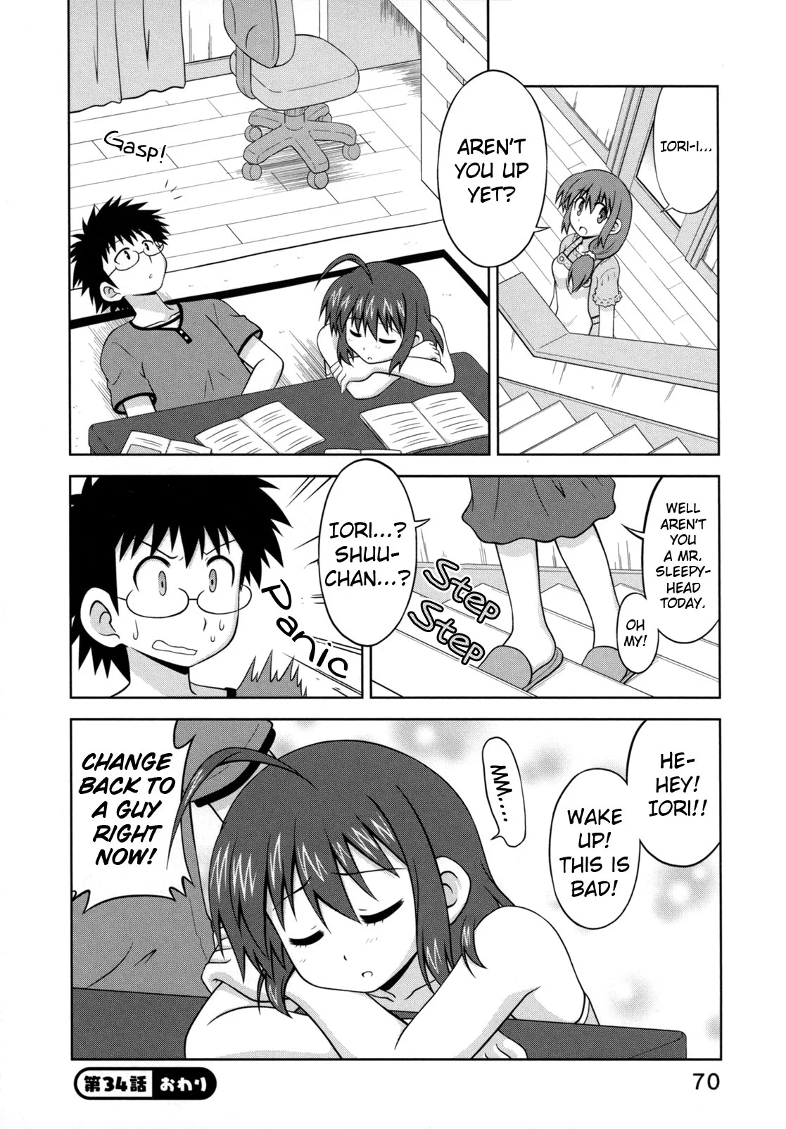 Page 9