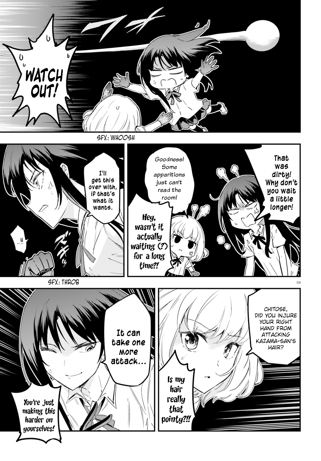 Page 9