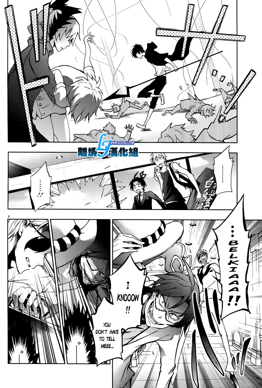 Page 8
