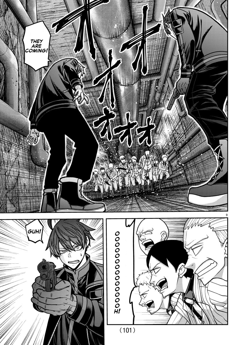 Page 9