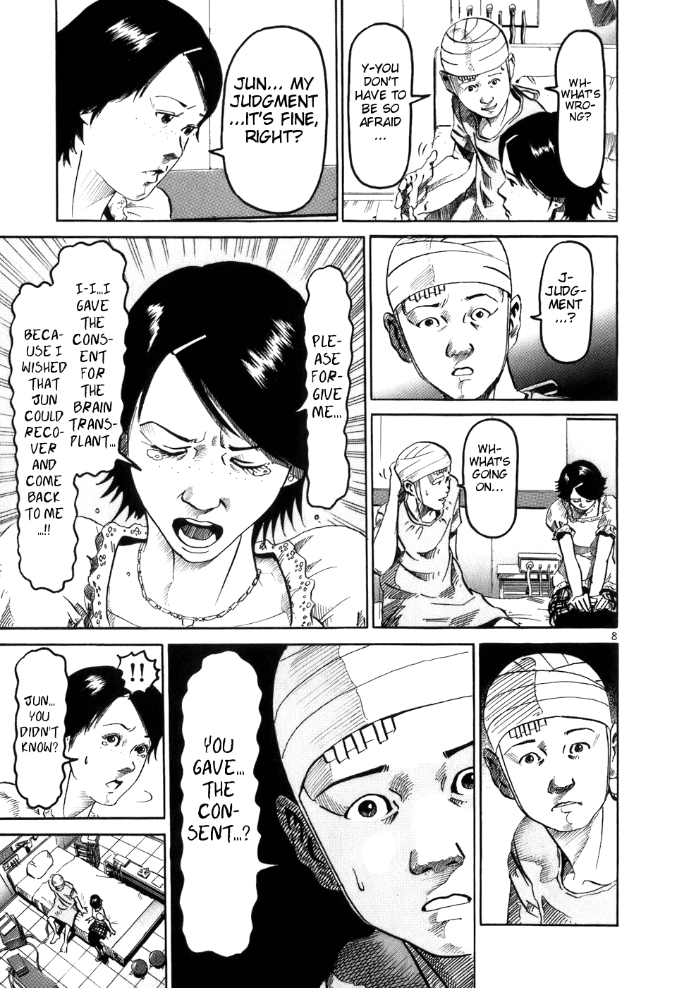 Page 8